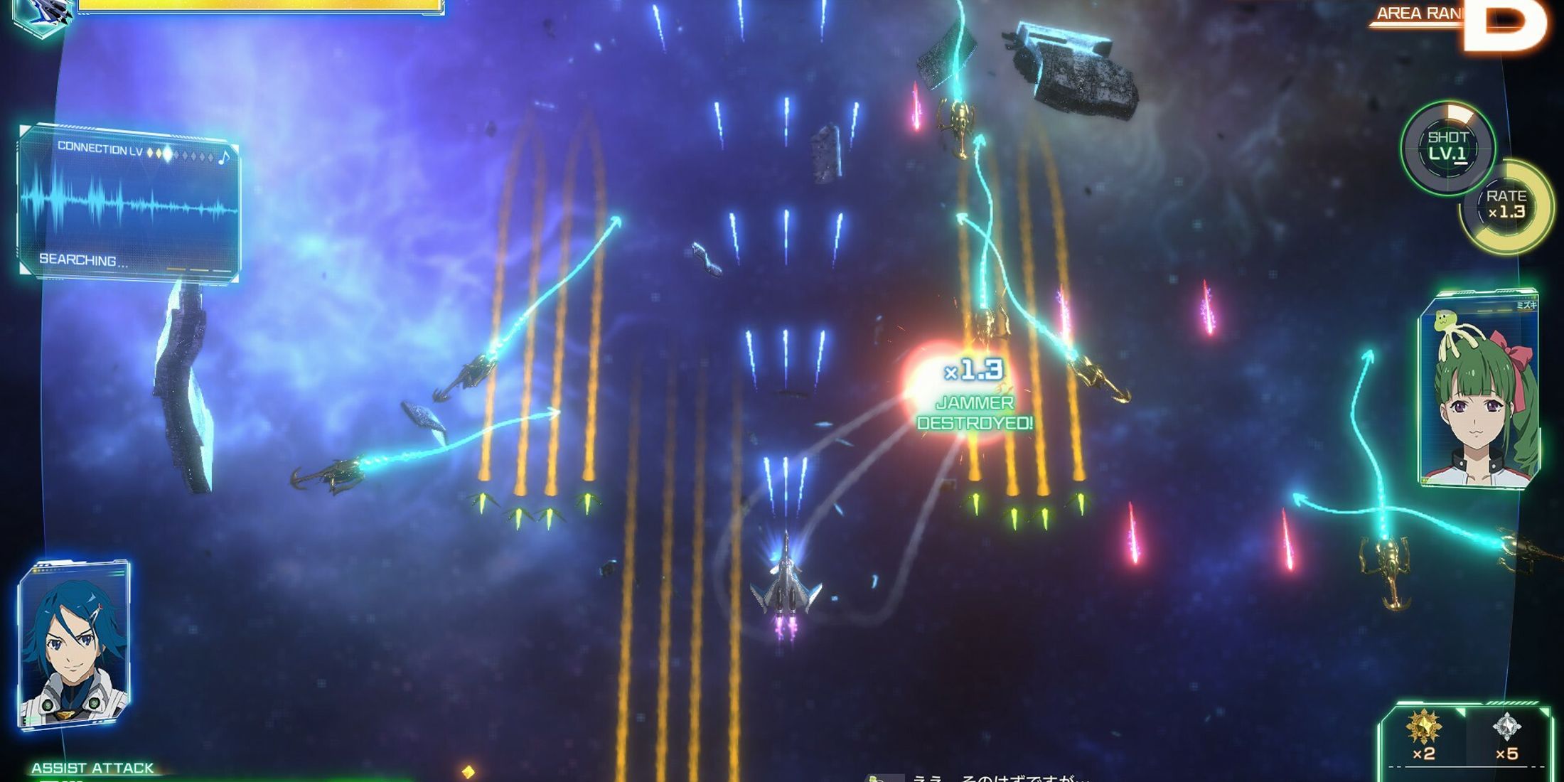 macross shooting light gameplay 2