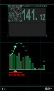 Metal Gear Solid Mobile Press Image 5