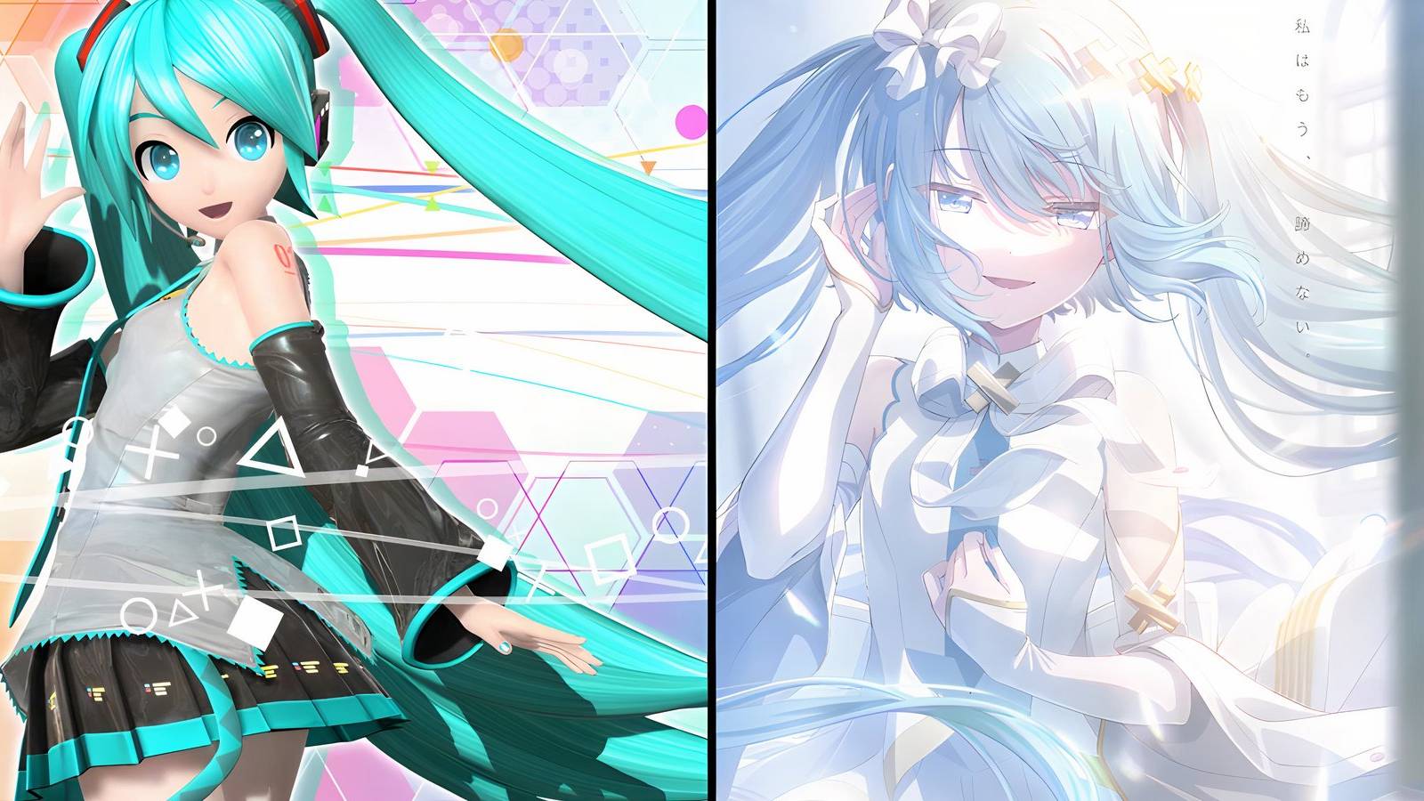 Miku Featured