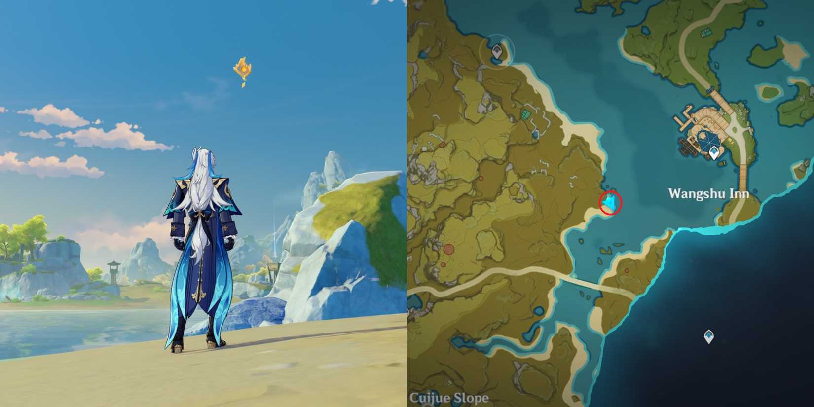 Minlin Geoculus Location 2