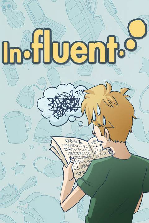 Influent (2013-11-14) Tag Page Cover Art