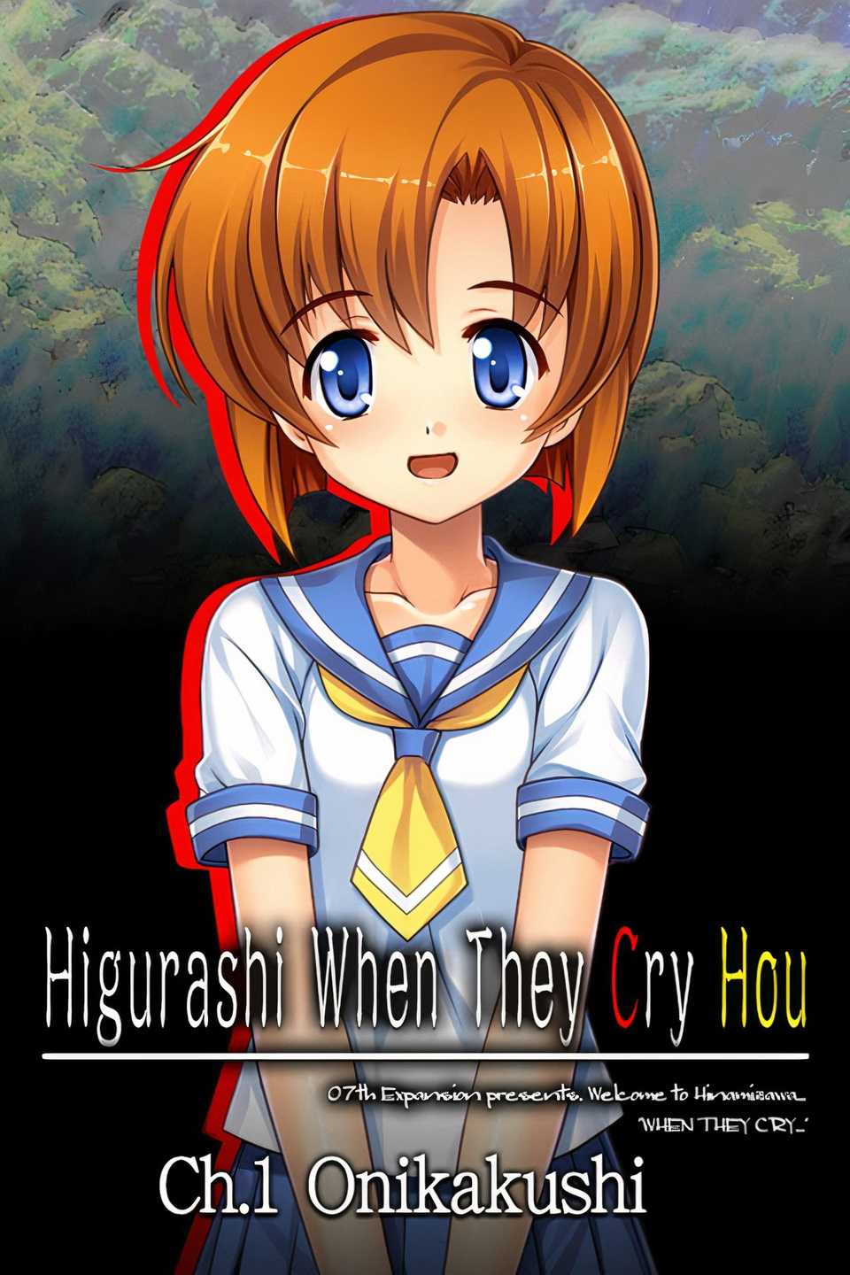 Higurashi When They Cry Hou - Ch.1 Onikakushi Tag Page Cover Art