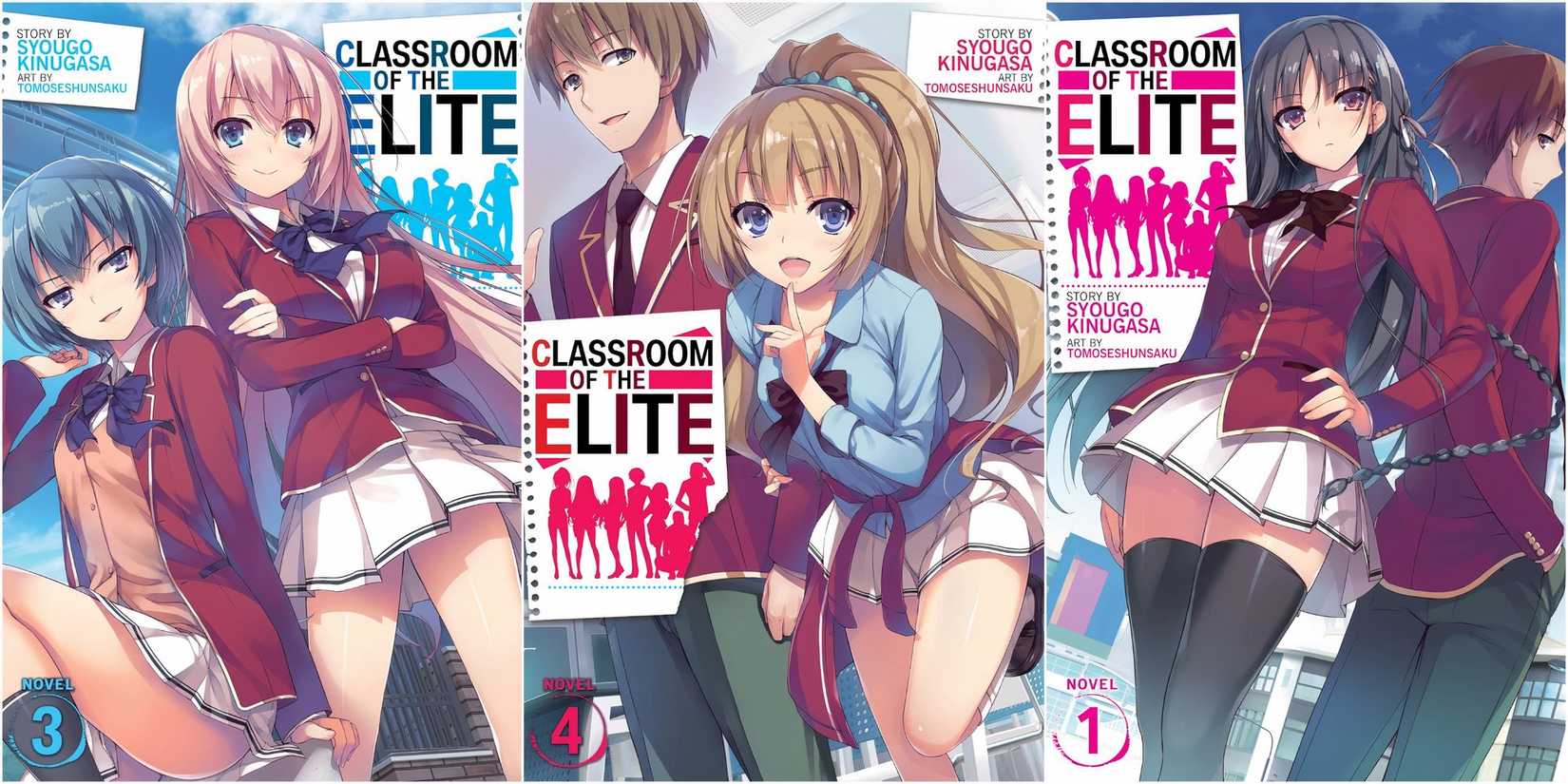 Cautious Hero Light Novel Cover