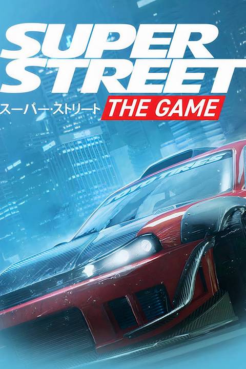 Super Street: The Game Tag Page Cover Art