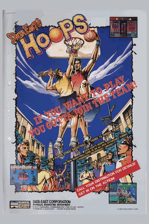 Hoops '96 Tag Page Cover Art