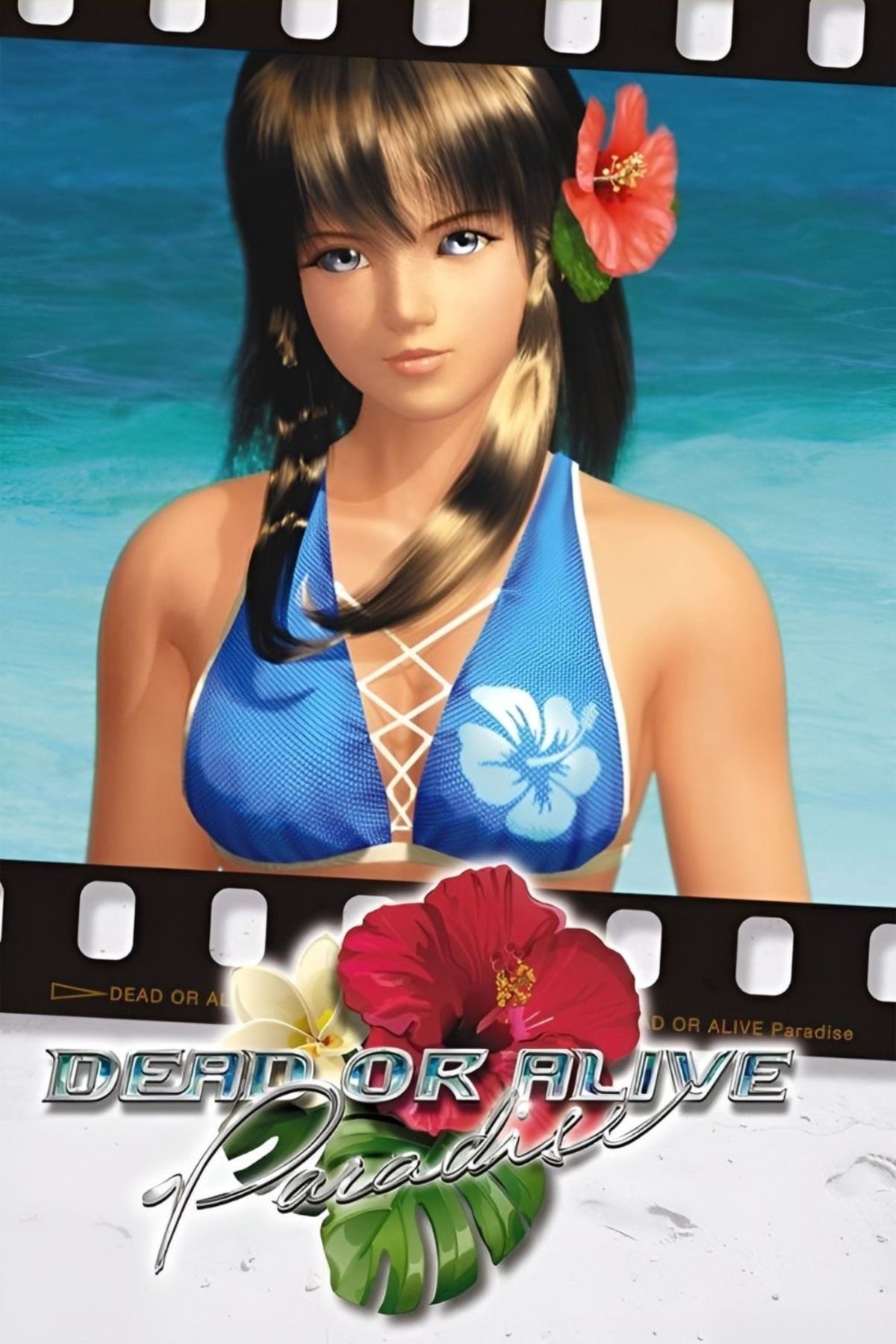 Dead or Alive Paradise News, Trailer, Guides, and More