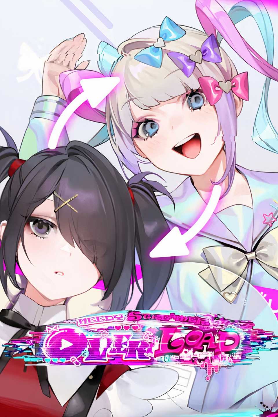 Needy Streamer Overload Tag Page Cover Art