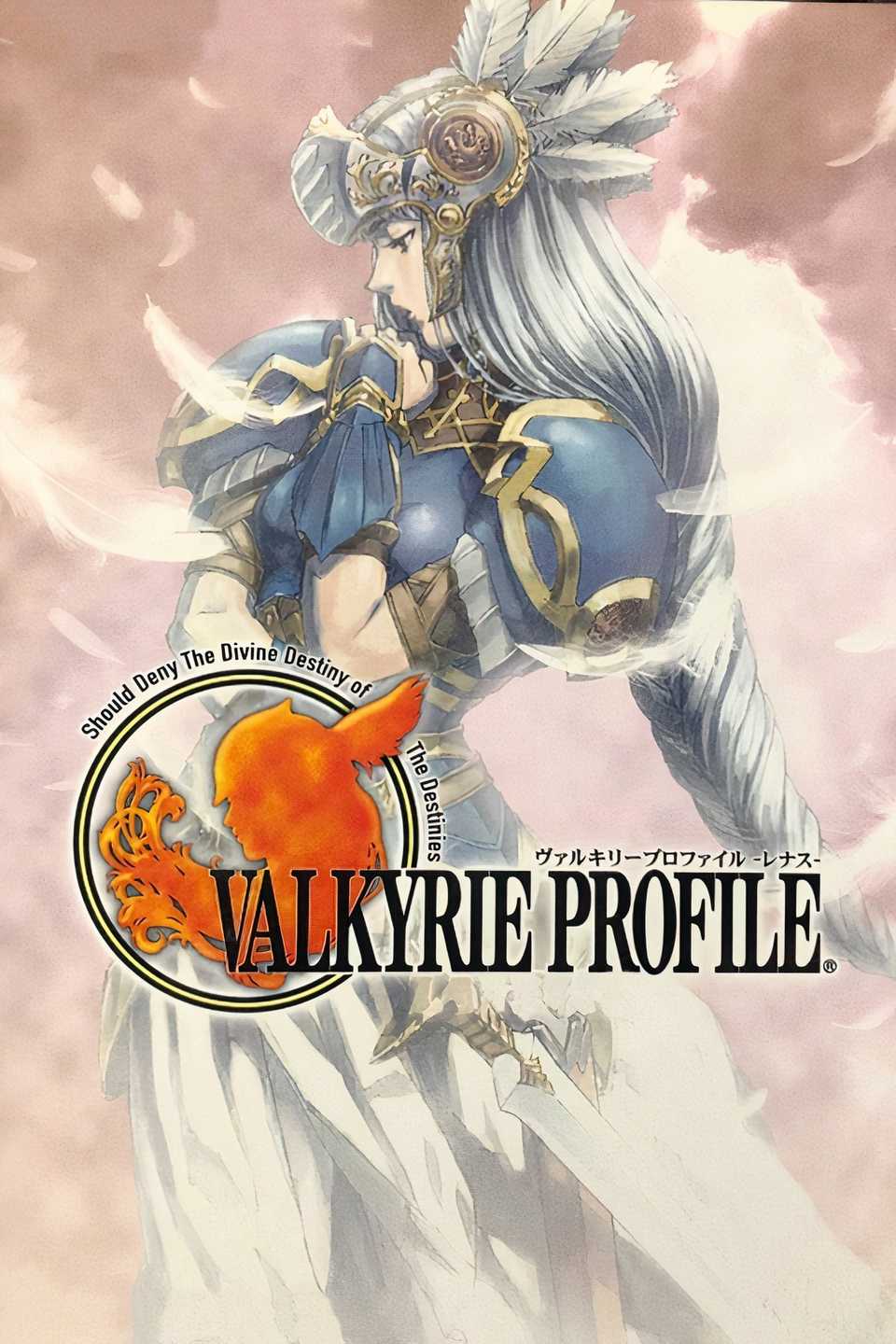 Valkyrie Profile Tag Page Cover Art