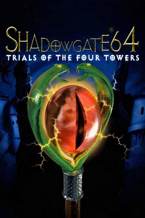 Shadowgate 64: Trials of the Four Towers Tag Page Cover Art