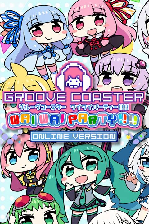 Groove Coaster: Wai Wai Party!!!! Tag Page Cover Art
