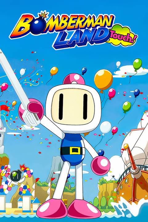 Bomberman Land Touch! Tag Page Cover Art