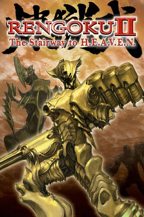 Rengoku II: Stairway to H.E.A.V.E.N. Tag Page Cover Art