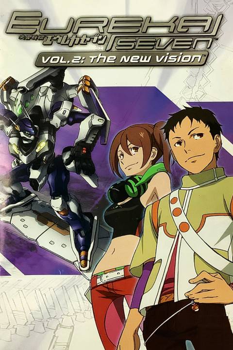 Eureka Seven Vol. 2: The New Vision Tag Page Cover Art