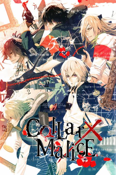 Collar X Malice Tag Page Cover Art