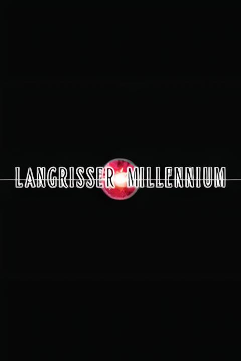 Langrisser Millenium Tag Page Cover Art
