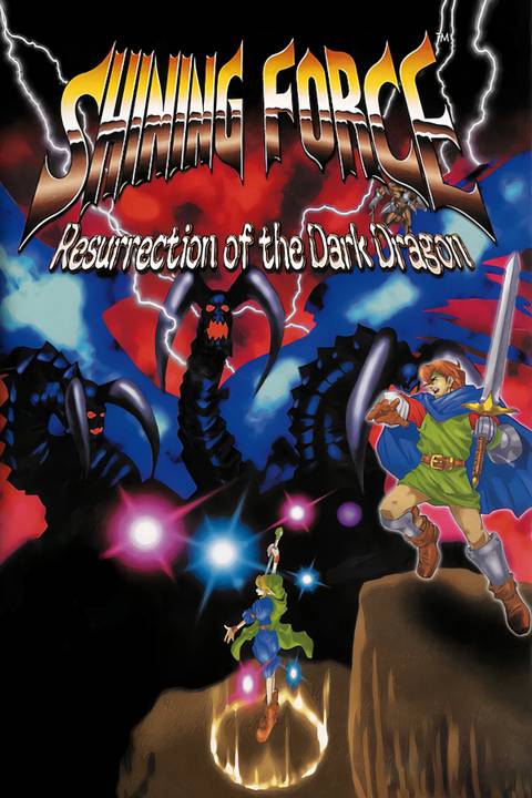 Shining Force: Resurrection of the Dark Dragon Tag Page Cover Art 