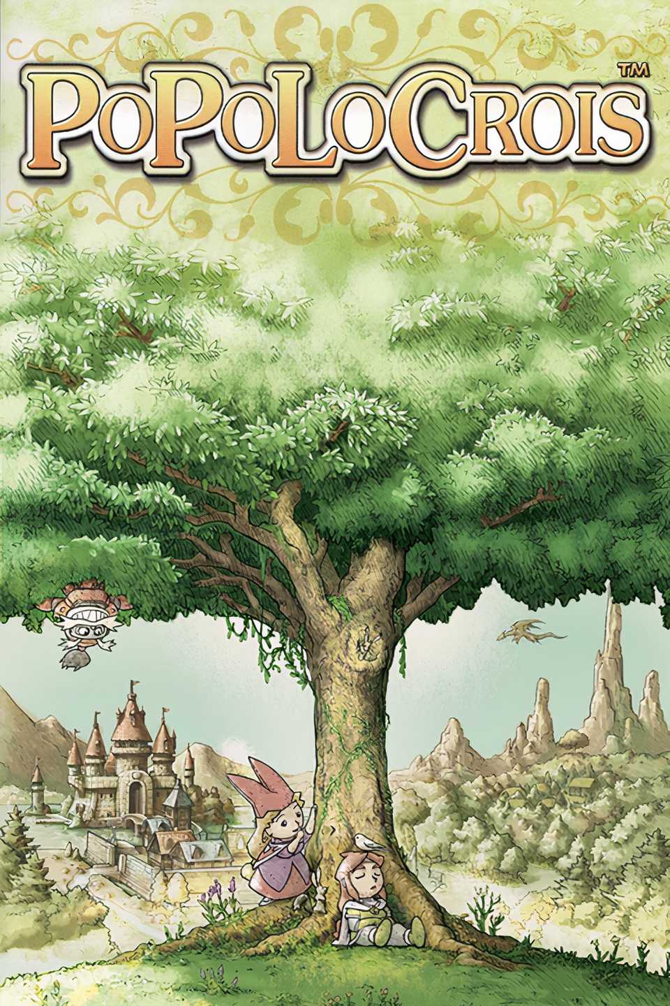 PoPoLoCrois Tag Page Cover Art