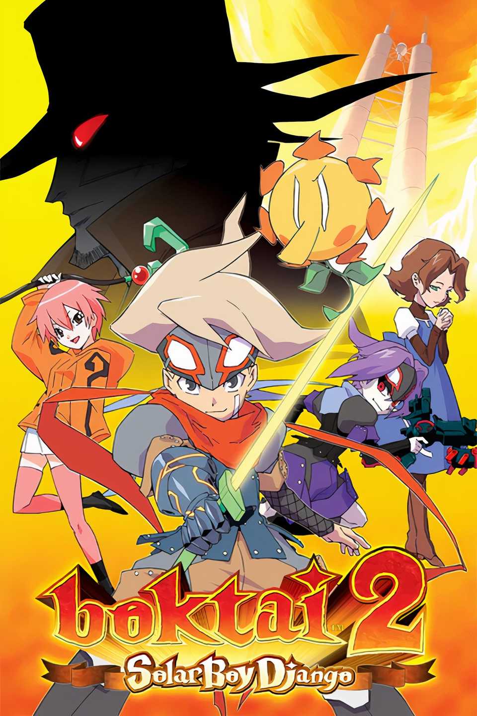 Boktai 2: Solar Boy Django Tag Page Cover Art