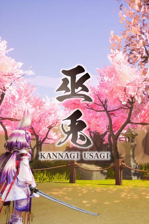 Kannagi Usagi Tag Page Cover Art