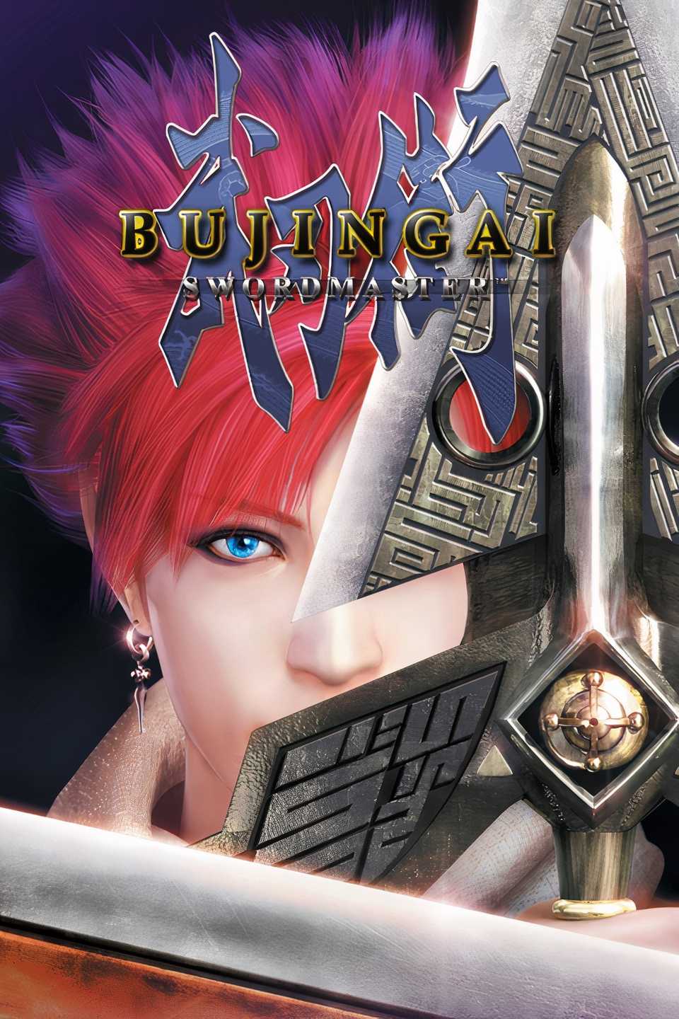 Bujingai: The Forsaken City Tag Page Cover Art