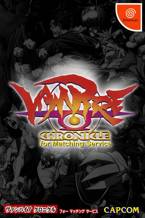 Vampire Chronicle for Matching Service Tag Page Cover Art