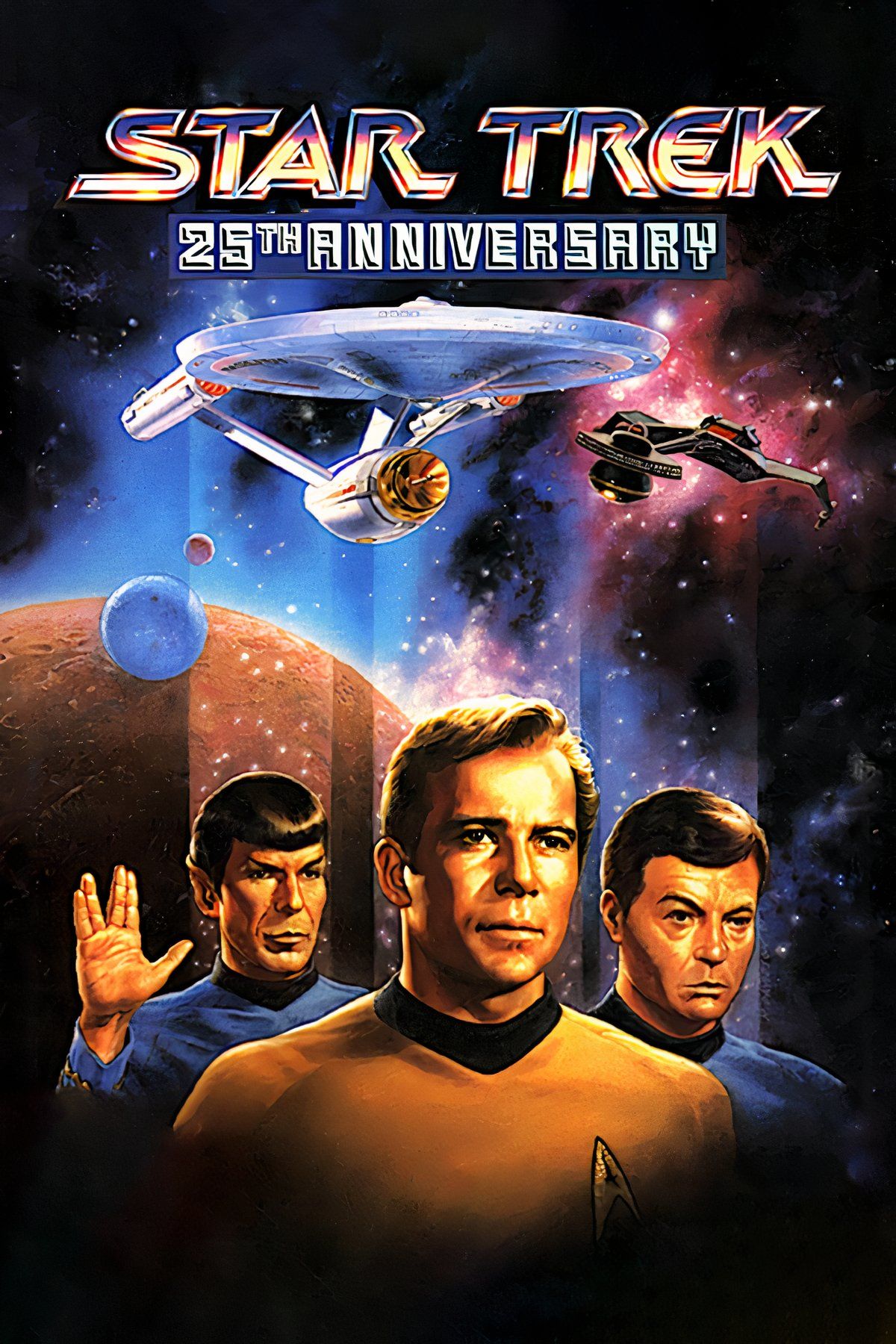 Star Trek: 25th Anniversary Tag Page Cover Art
