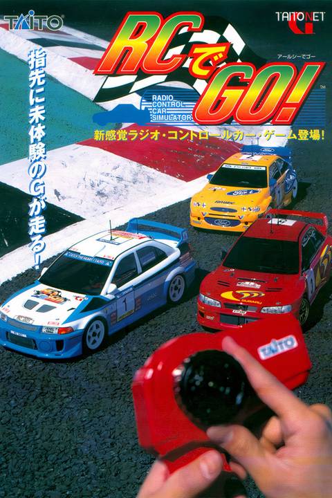 RC de GO! Tag Page Cover Art