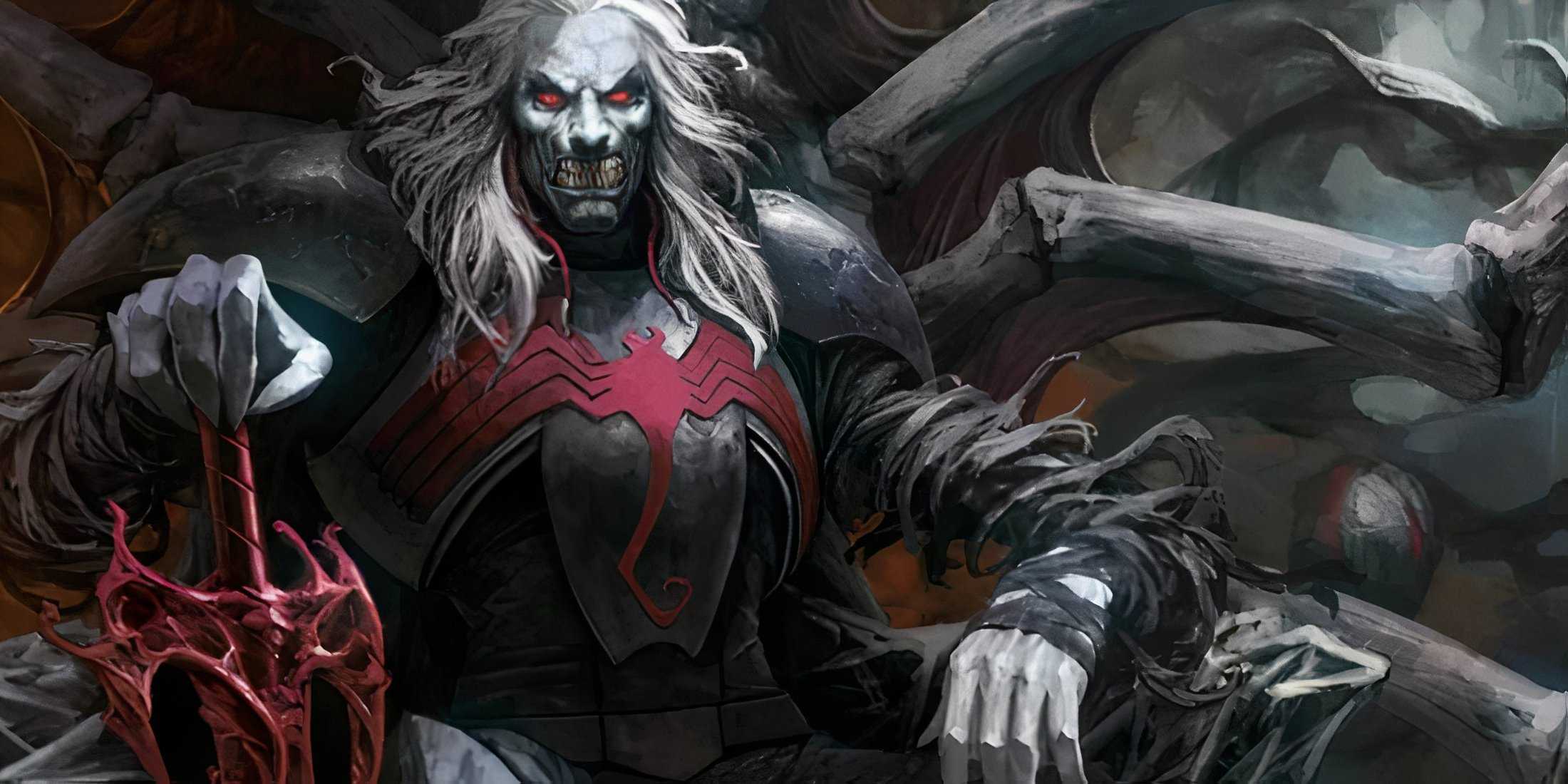 Knull