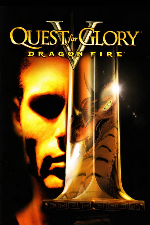 Quest for Glory V: Dragon Fire Tag Page Cover Art