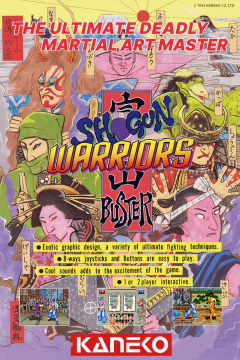 Shogun Warriors Tag Page Cover Art