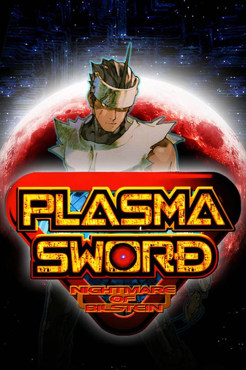 Plasma Sword: Nightmare of Bilstein Tag Page Cover Art