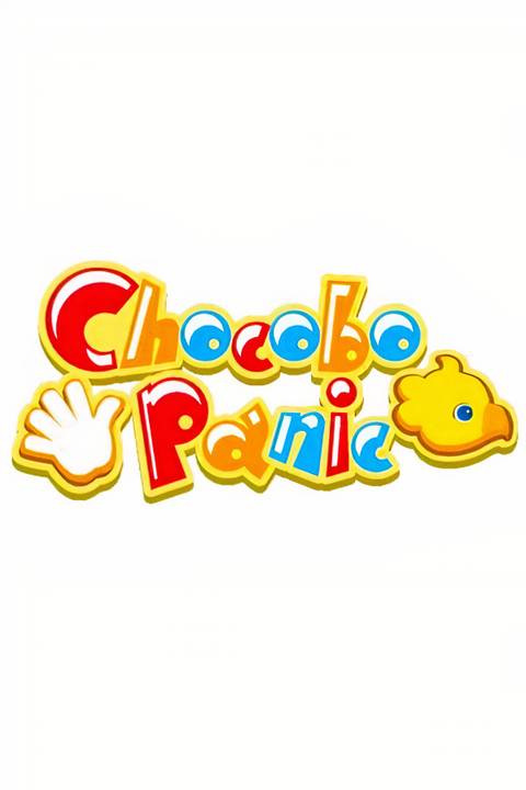 Chocobo Panic Tag Page Cover Art