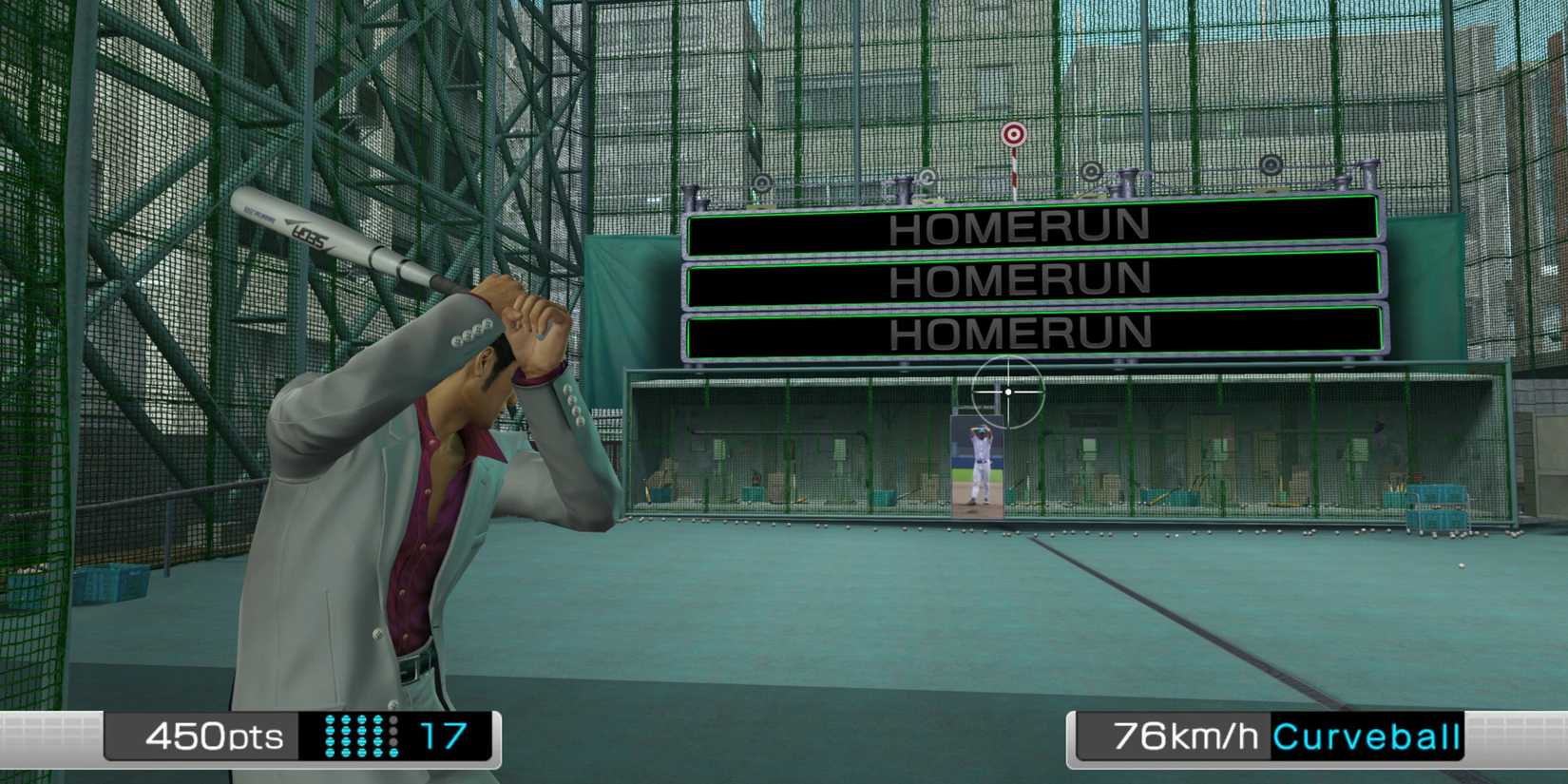 The Batting Cages in Yakuza
