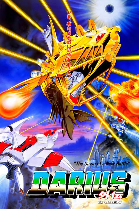 Darius Gaiden Tag Page Cover Art