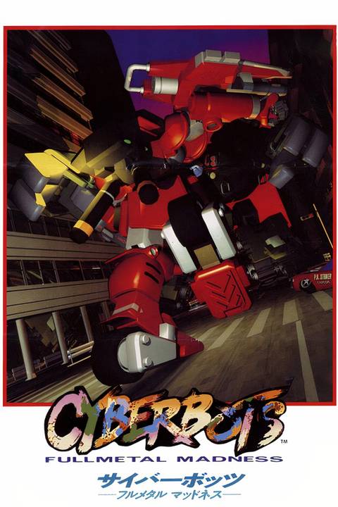 Cyberbots: Full Metal Madness Tag Page Cover Art