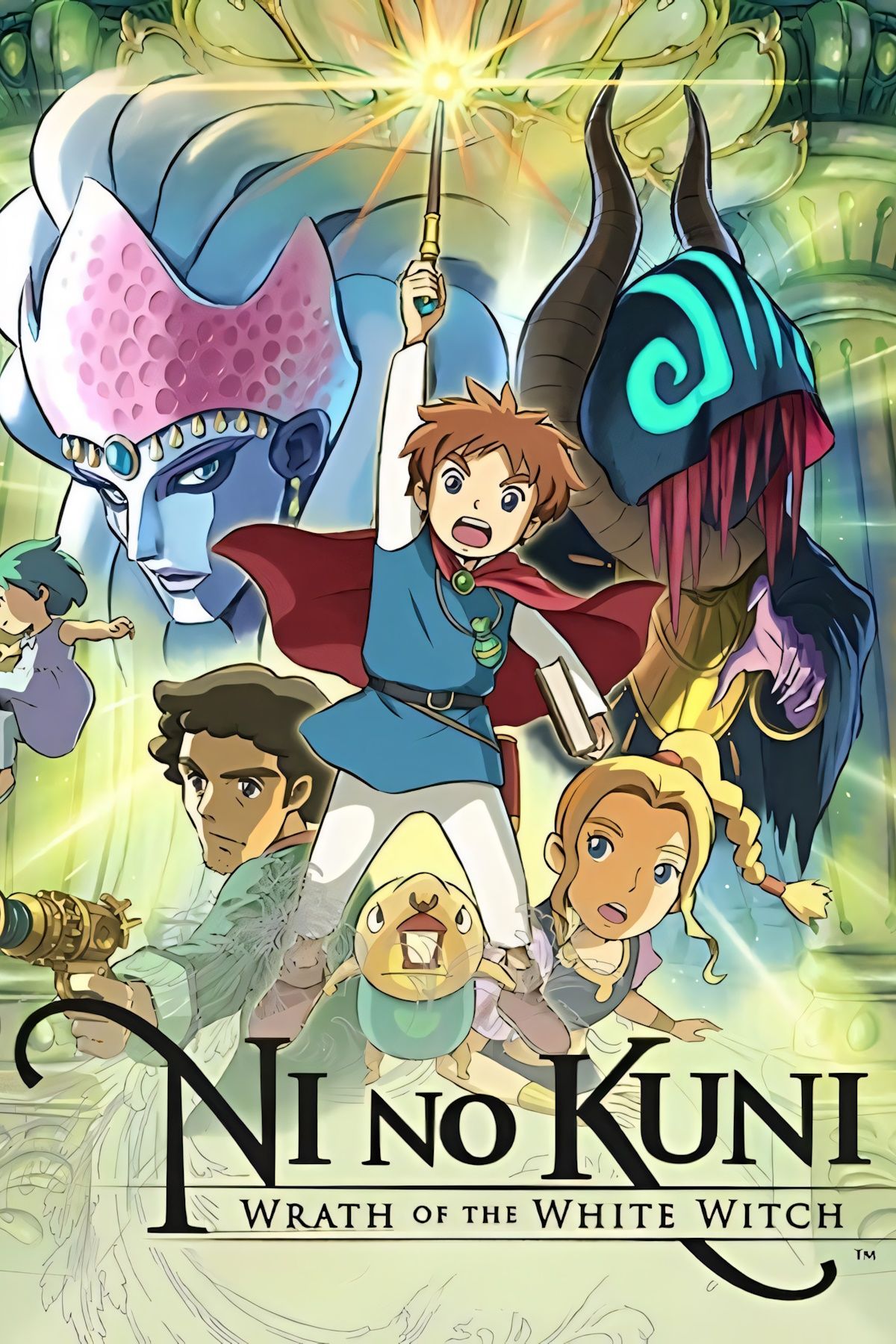 Ni no Kuni Wrath of the White Witch cover