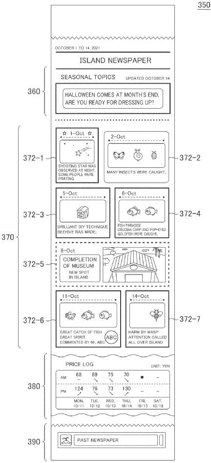 new animal crossing game feature
