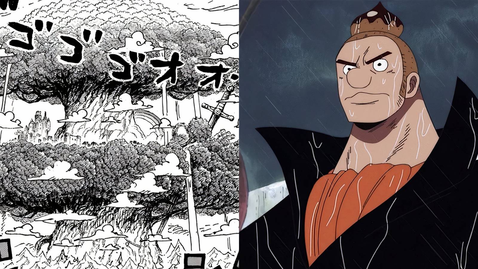 Noland Treasure Tree One Piece