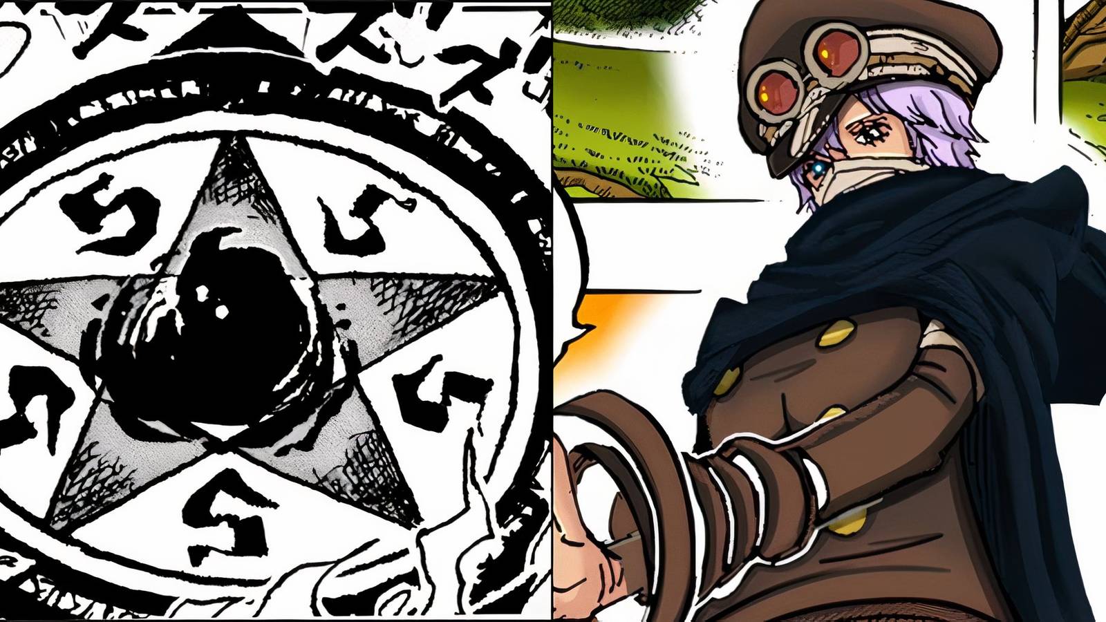 One Piece The Abyss Summoning Circle