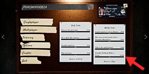 phasmophobia-weekly-challenge-location