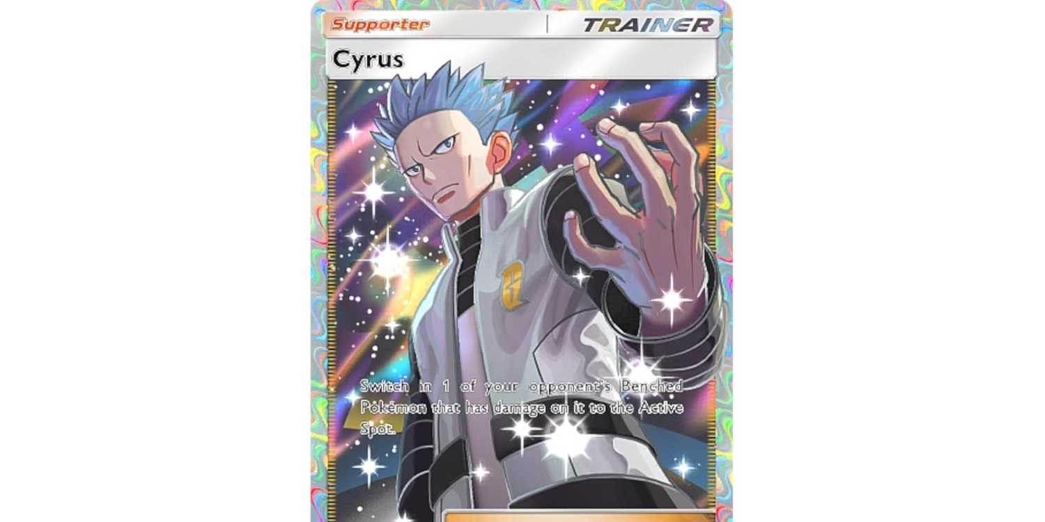 cyrus card pokemon tcg pocket Cyrus (Space-Time Smackdown #150/208, 2-Diamonds)