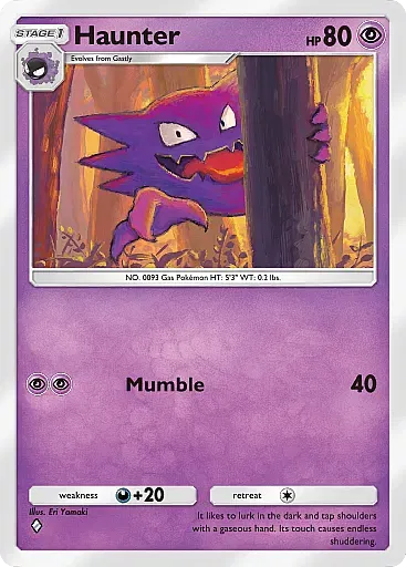 All Triumphant Light Cards in Pokemon TCG Pocket (A2a Card List) All Triumphant Light Cards in Pokemon TCG Pocket (A2a Card List)