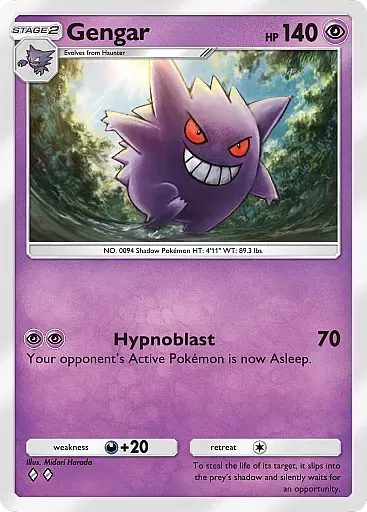 All Triumphant Light Cards in Pokemon TCG Pocket (A2a Card List) All Triumphant Light Cards in Pokemon TCG Pocket (A2a Card List)