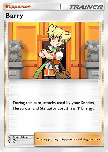 pokemon-tcg-pocket-triumphant-light-074-barry