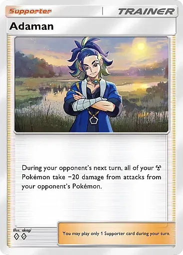 pokemon-tcg-pocket-triumphant-light-075-adaman