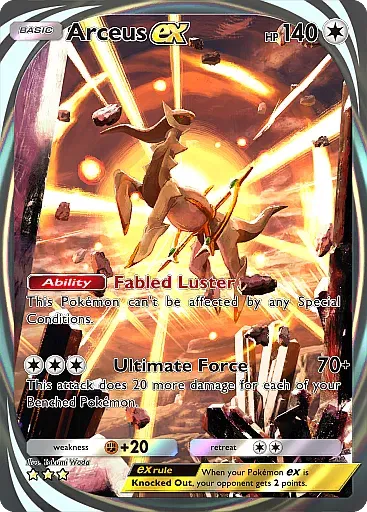 pokemon-tcg-pocket-triumphant-light-095-arceus-ex