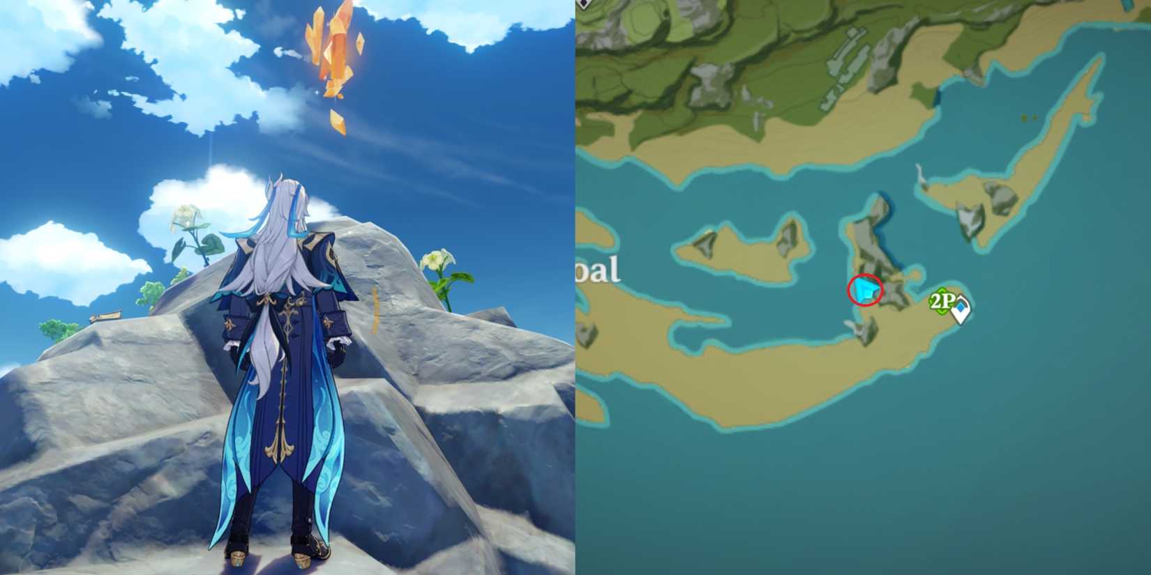 Qiongji Estuary Geoculus Location 10