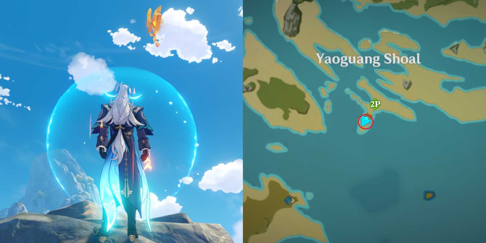 Qiongji Estuary Geoculus Location 11