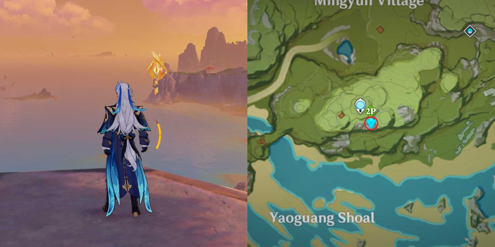 Qiongji Estuary Geoculus Location 12