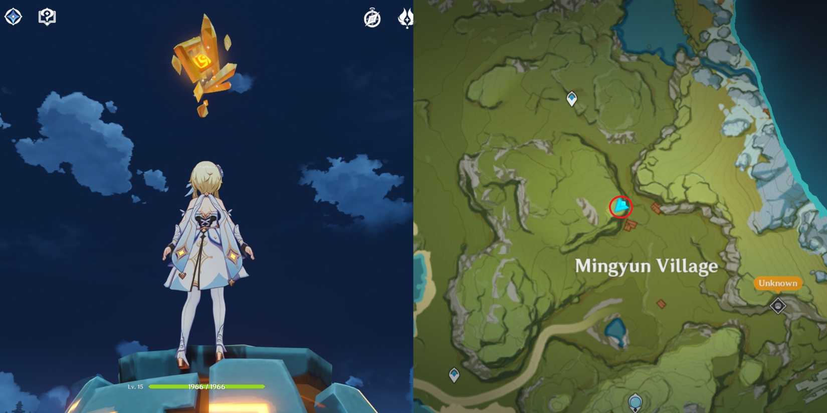 Qiongji Estuary Geoculus Location 3